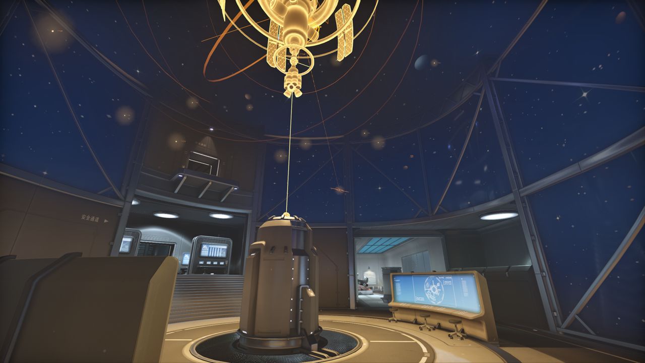 Picture of Lijiang Control Center